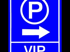 Indicator pentru parcare vip